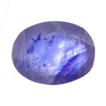 Blue Sapphire – 3.65 Carats (Ratti-4.02) Neelam